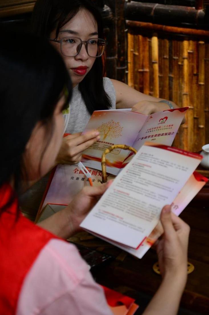 ���W��׌�l�������߳���