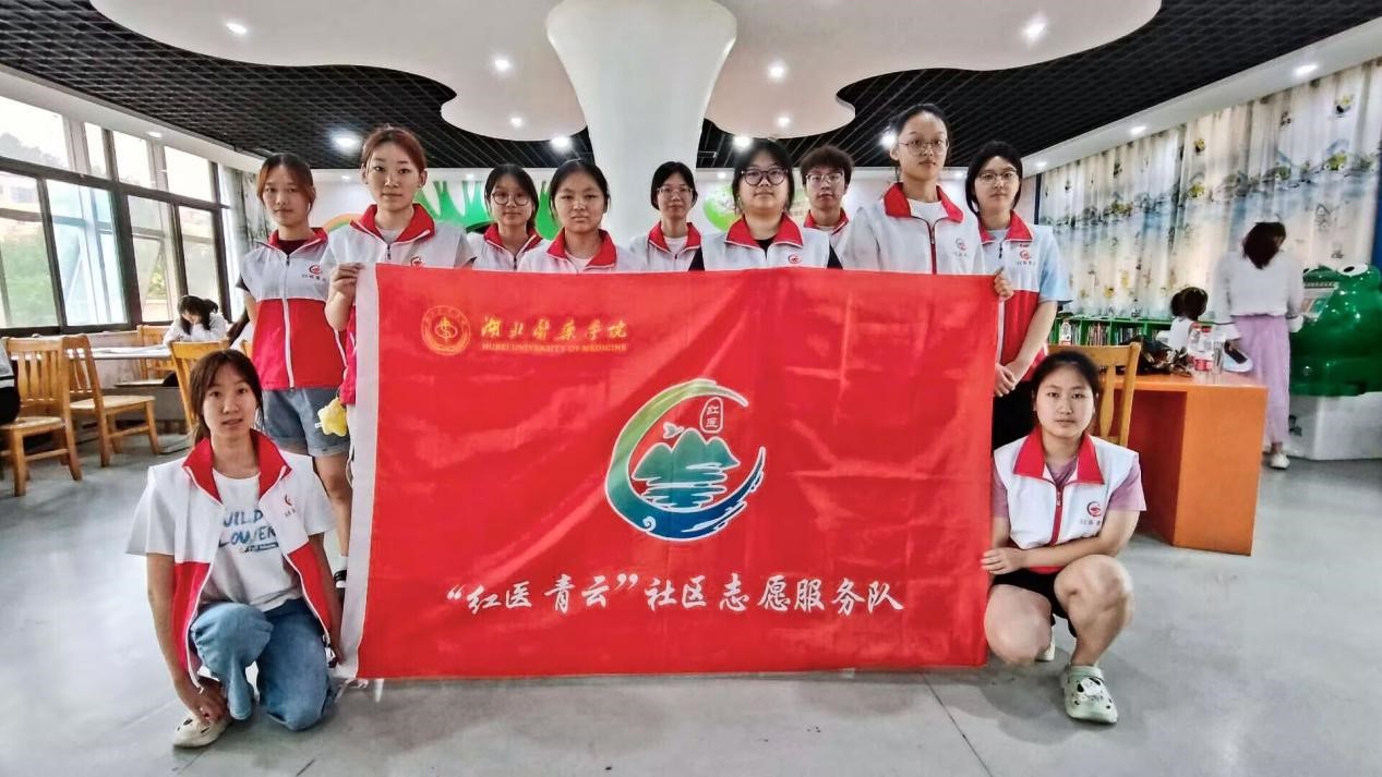 �����tˎ�WԺ���t�t���ơ�����������`��_չ����ە�����������x��־Ը���