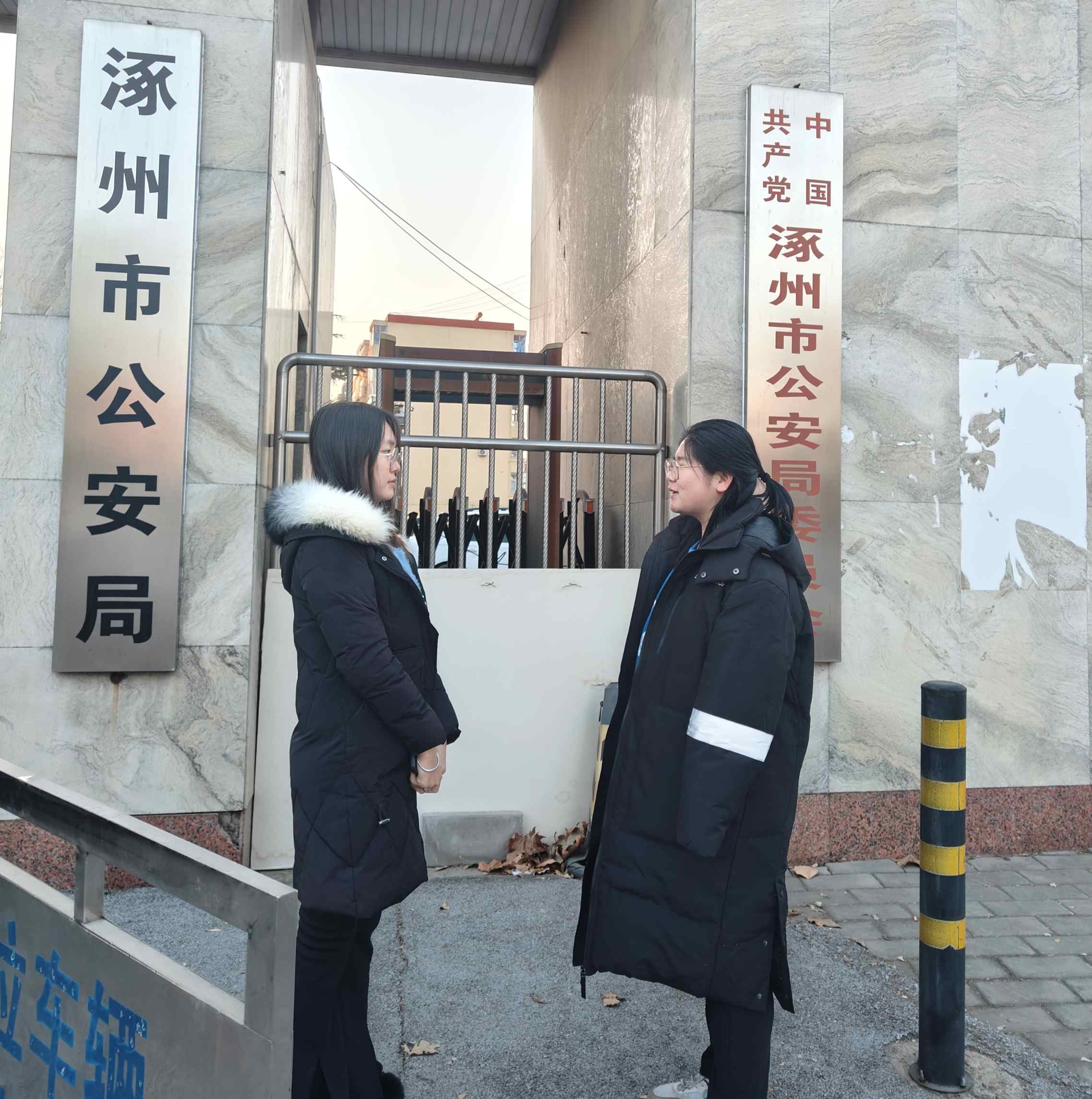 �ӏ����u�T�֙��汣�o�������������u���B