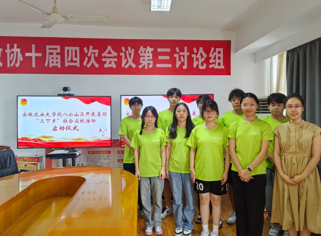 ̿���l(xi��ng)퍣��͘I(y��)�������ഺ�����С������r(n��ng)��W(xu��)�Ӹ��˹�ɽ�^(q��)��(sh��)�`