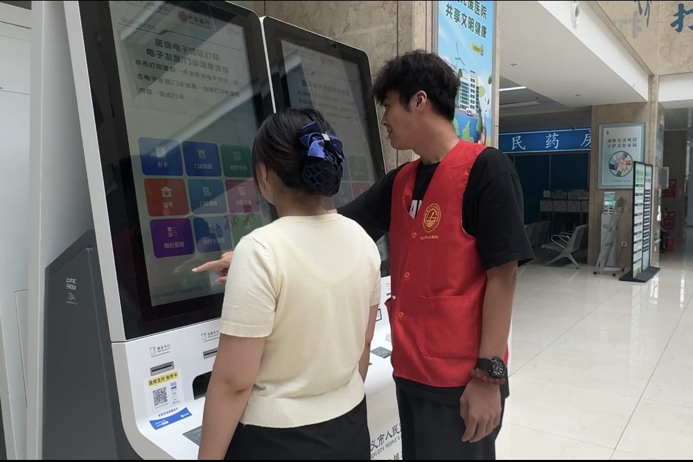 �ഺ�t���Ͼ����x�ܾ��t���w�����������