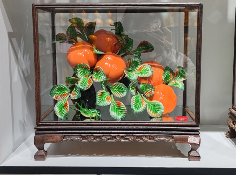 ����ӳ�������z��