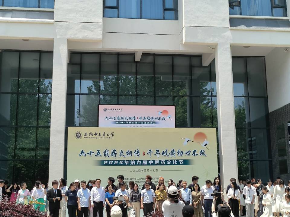 н�����������Ĳ��ġ����������t(y��)ˎ��W(xu��)�ھŌ����t(y��)ˎ�Ļ���(ji��)