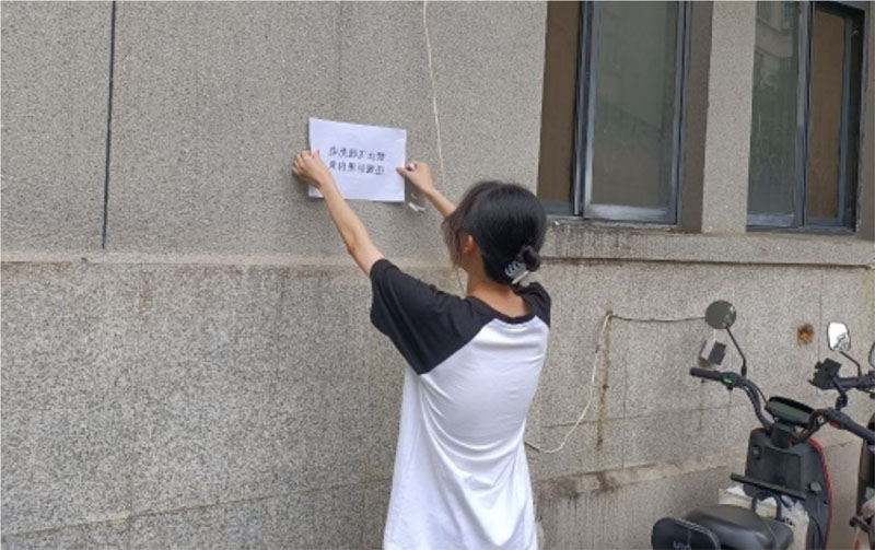 ���o�҈@����ȫͬ�С����҂�С꠵���^��ȫ�[���Ų��Є�