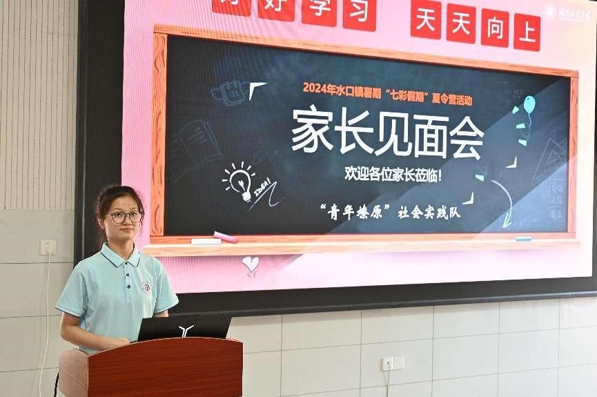 ���߲ʼ��ڣ��c(di��n)����(m��ng)�롱�߲�����I(y��ng)�_�I(y��ng)������������(m��ng)ˮ�ڣ�������ԭ�����(hu��)��(sh��)�`�(du��)�n�ýM�����o(j��)��(sh��)