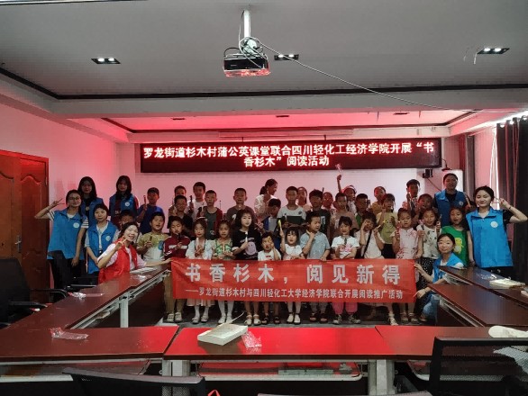 У��?c��i)y�֕�������ȫ����x�Շ��⡪���Ĵ��p������W(xu��)��(j��ng)��(j��)�W(xu��)Ժн¶־Ը�(du��)�y���ѹ�Ӣ�n���_չ������ɼľ���Ҋ�µá���x�ƏV־Ը����(w��)