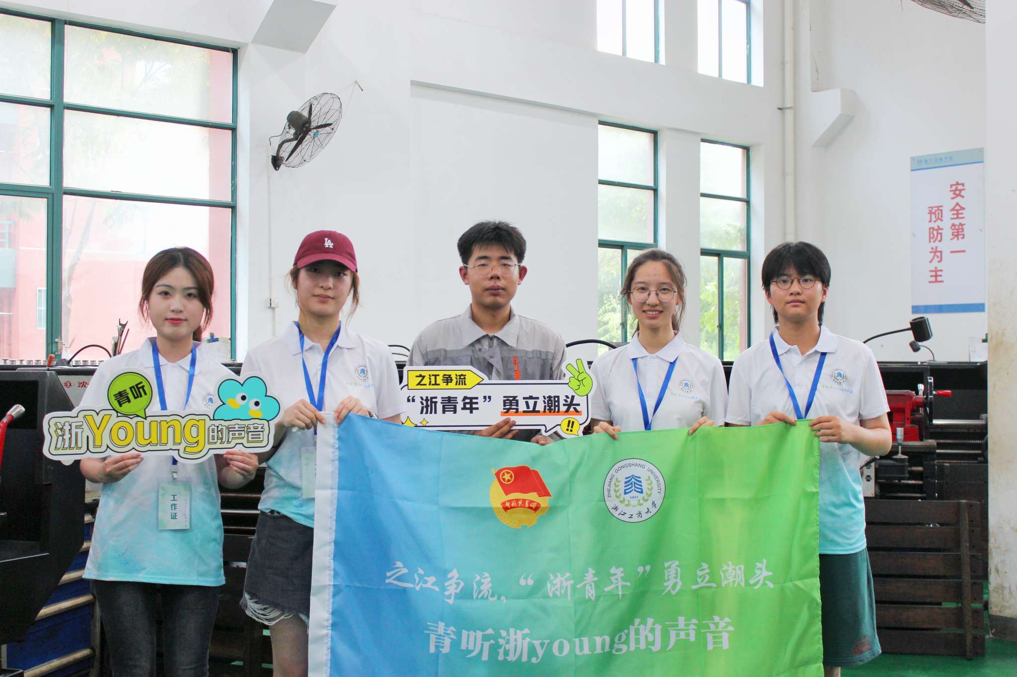 ���� ��Young���������`�F���d��ꠣ���֮���t֪���M ֪֮��t�����_ ������������������Ʊ�