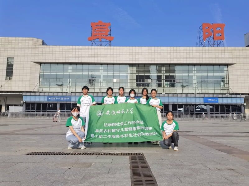 �ж����z���Ԍ��`̽��֪