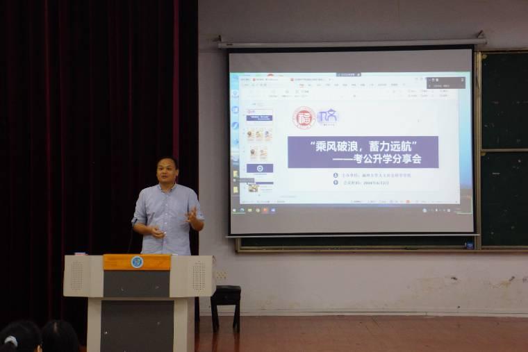 ���ݴ�W��������ƌW�WԺ2023����Ε��h�ߡ����L���� �����h�����������W���������e�k