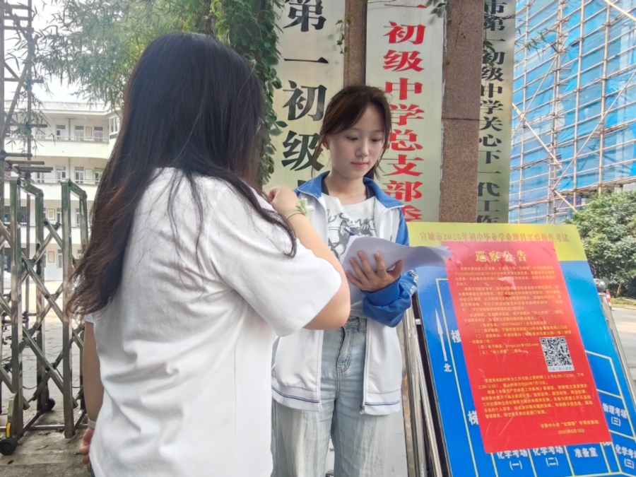 AI �x�ܽ̌W�o�����_�����Ի��W����ƪ��