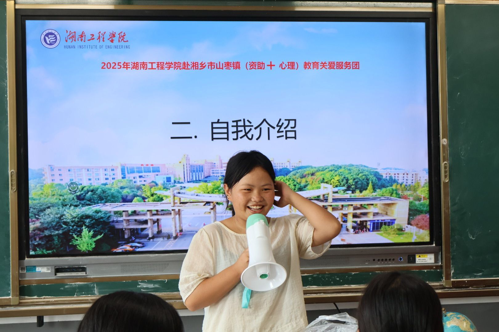 ���Ϲ��̌WԺ�W�Ӹ����l���_չ�������|��չ�������l�僺ͯ�����x��