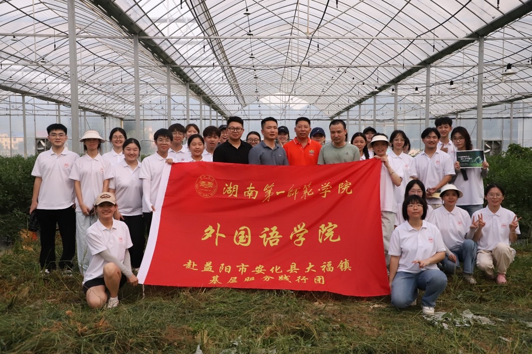 ����`�����ЌW�� ���`�F�@���l��˼