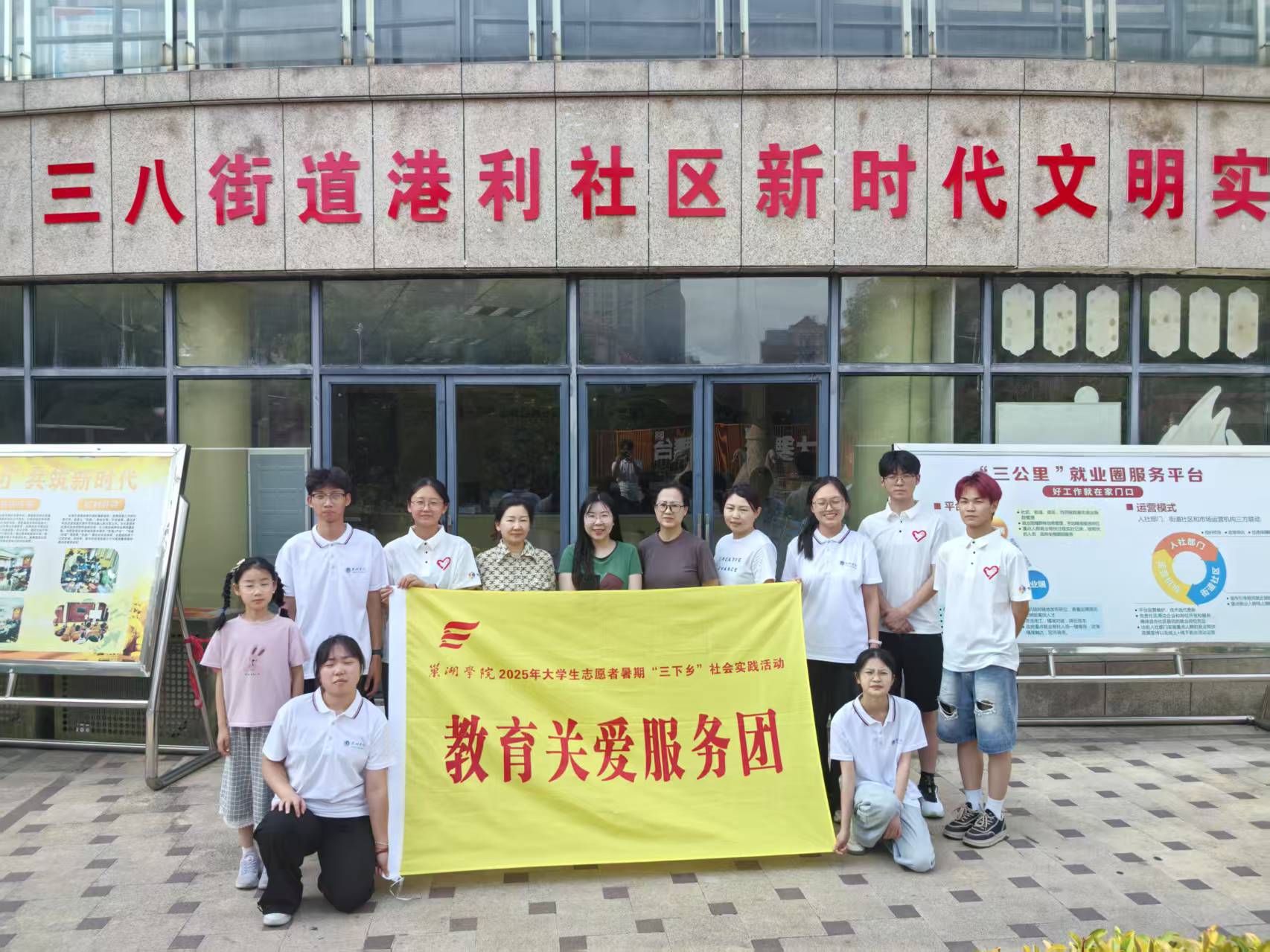 �����WԺ�������l������������`--�Ԍ�򞆢ͯ�������{���^����