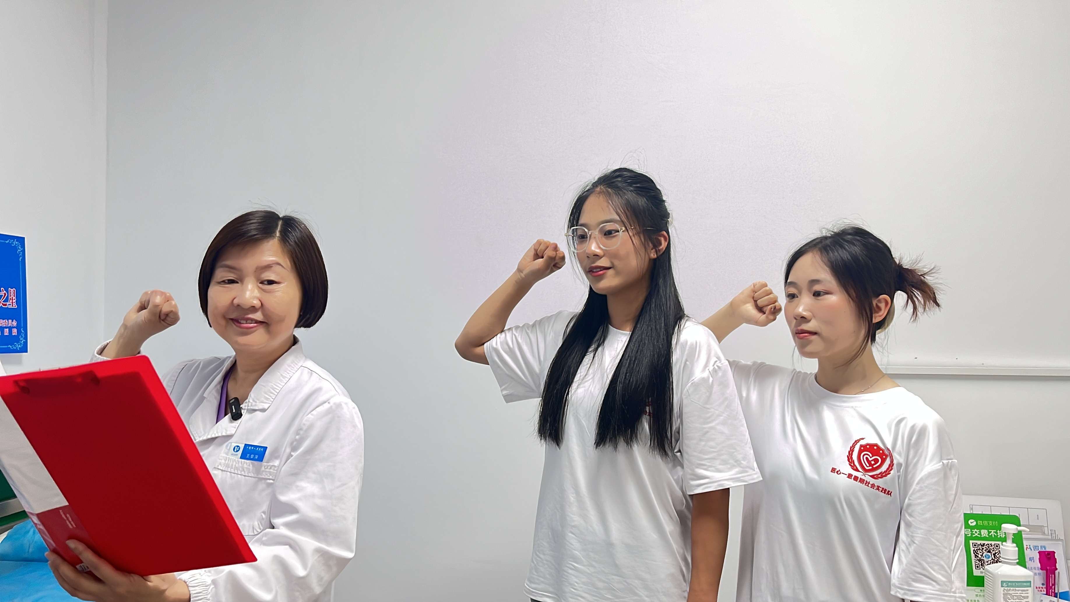 ����Ƽ���t(y��)�ߡ����ġ������ִ�ůӳ���A