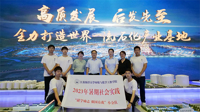 ǰ���󾮹��� ̽���^(q��)���}Ѫ��