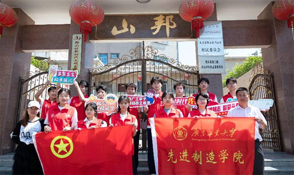 ����(zh��n)�{(di��o)�л݁��匚����������l(xi��ng)�����d