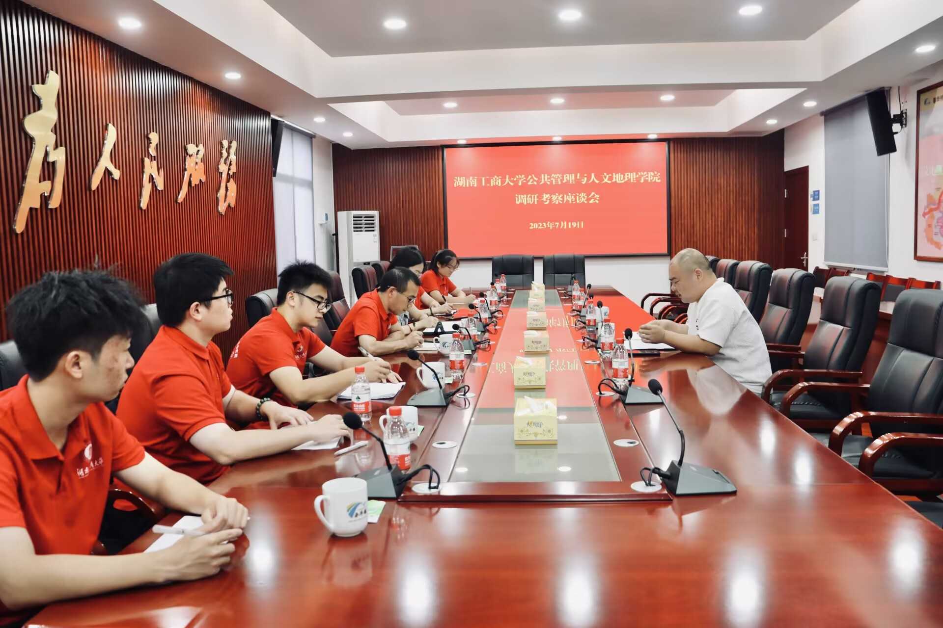 �Ҽt���G�ش��A,�a(ch��n)�I(y��)�dʢ�M�ռ�