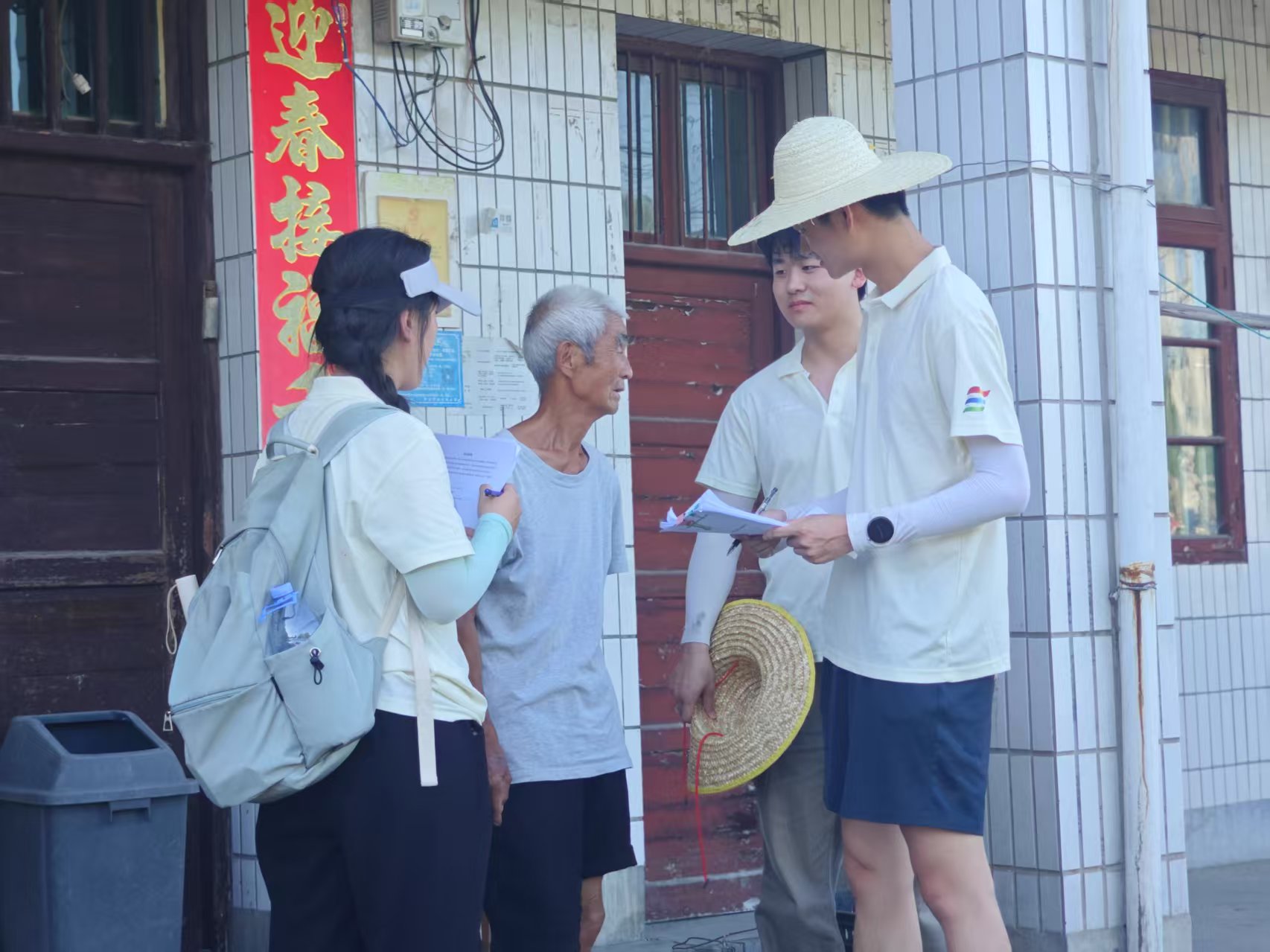 �rլ�����Դ��Ԓ ,���ϿƼ���W��ľ���̌WԺ��Դ�u���M���Lճ�̴����