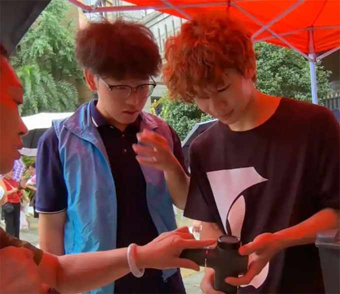 ��W���J�롰С�^���ա�ِ��