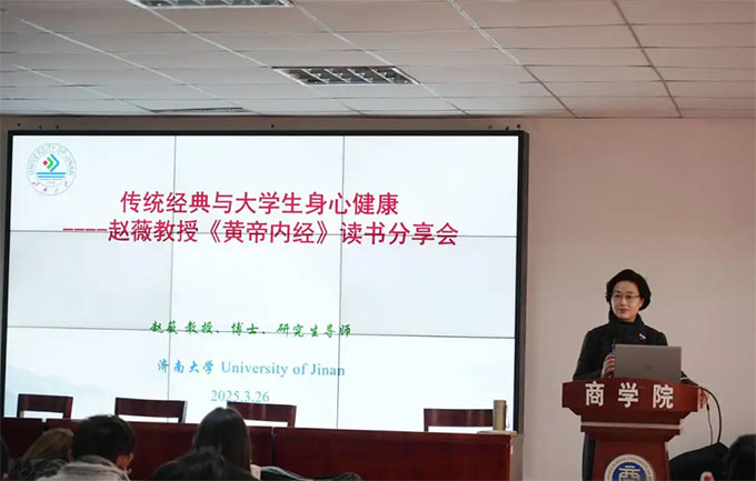 ���ϴ�W�e�k���y�����c��W�����Ľ������}�x�������