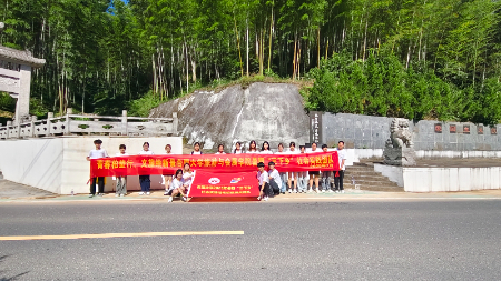 2025��Ϸʴ�W�����c��չ�WԺ���ഺ�؉|�У������L�¾������`꠰؉|悴��Ռ��`��ӛ����Ӣ��ɽ���һ� �L�l��Ԓ���d