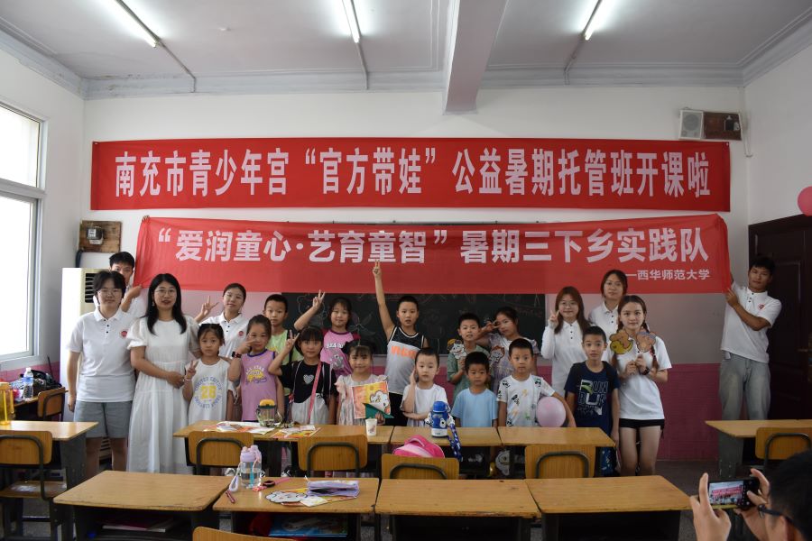 ���w���룬�����߲�ͯ��