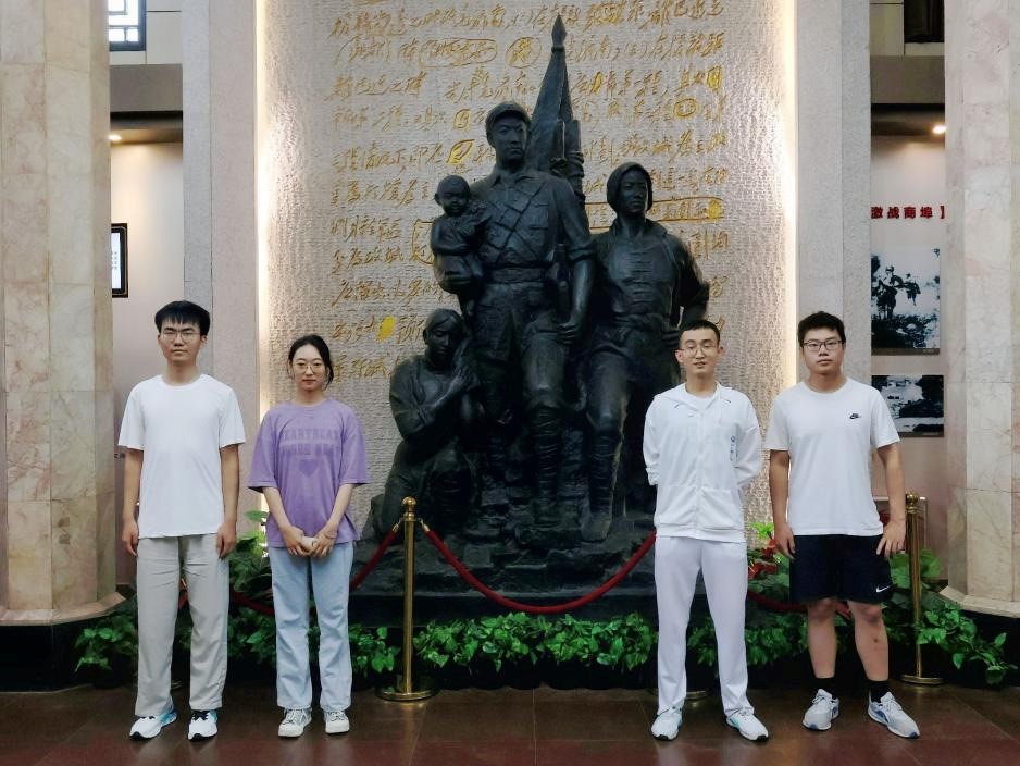 ���ľ�ʯ������E�������顱�����Ļ��{�Ќ��`꠸�����w�_չ�W������Ӣ�����}���