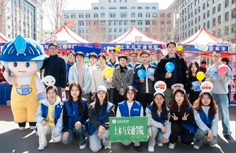 ȫ����Ұ�ȫ������ | �WԺ�Fί�_չУ�@��ͨ��ȫ��܇�v���팣�}�����������