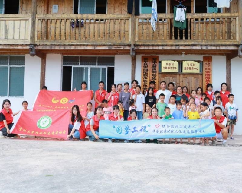 ֧�̹��������y��һͬ��