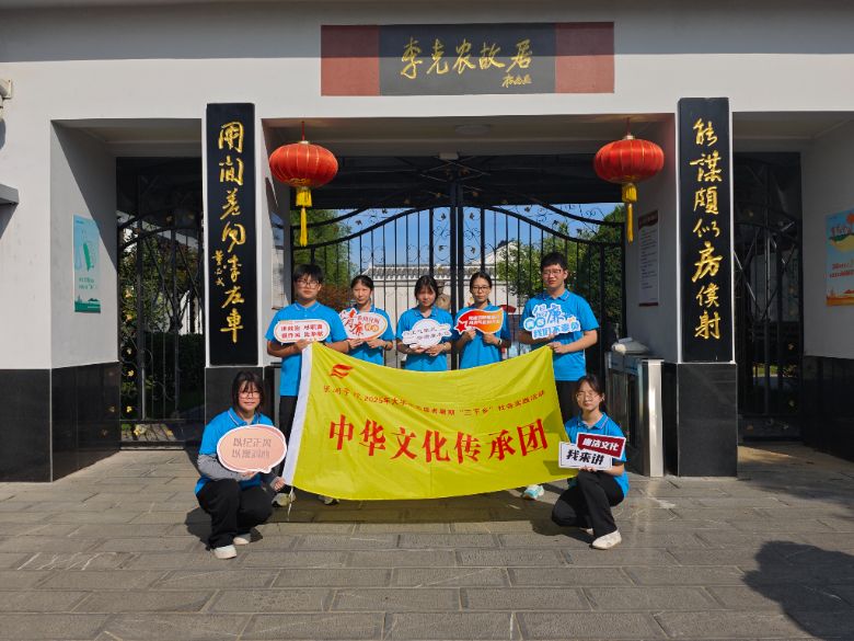 ���������ࡰ�������h(hu��n)�������a�����������˳�