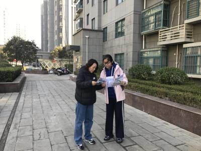 ɽ�|��W(xu��)ʰ�����������{(di��o)�ЈF(tu��n)�_չ��������������(d��ng)