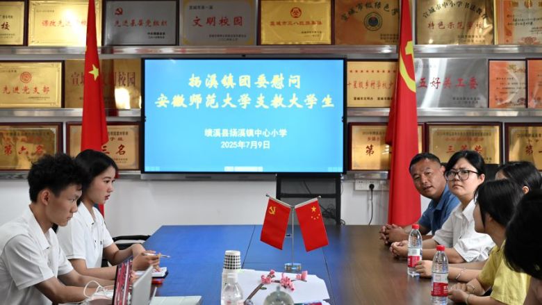 �ഺ�x���l����� ��Ԫ��Ӿ`�Ź��