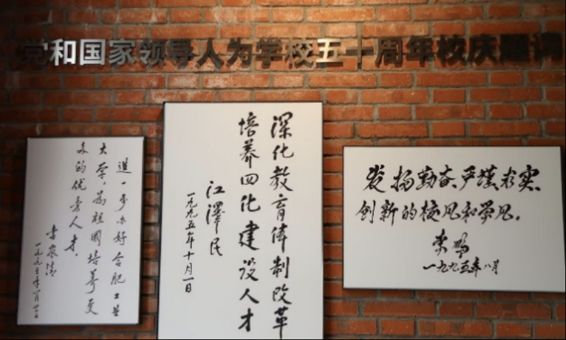 ���Ϲ�������L(f��ng)�A������ʮ�d�Ӊ����š����Ϸʹ��I(y��)��W(xu��)��������ȣ�����У�ѡ����ڌ�(sh��)�`�F(tu��n)�(du��)��(sh��)�`