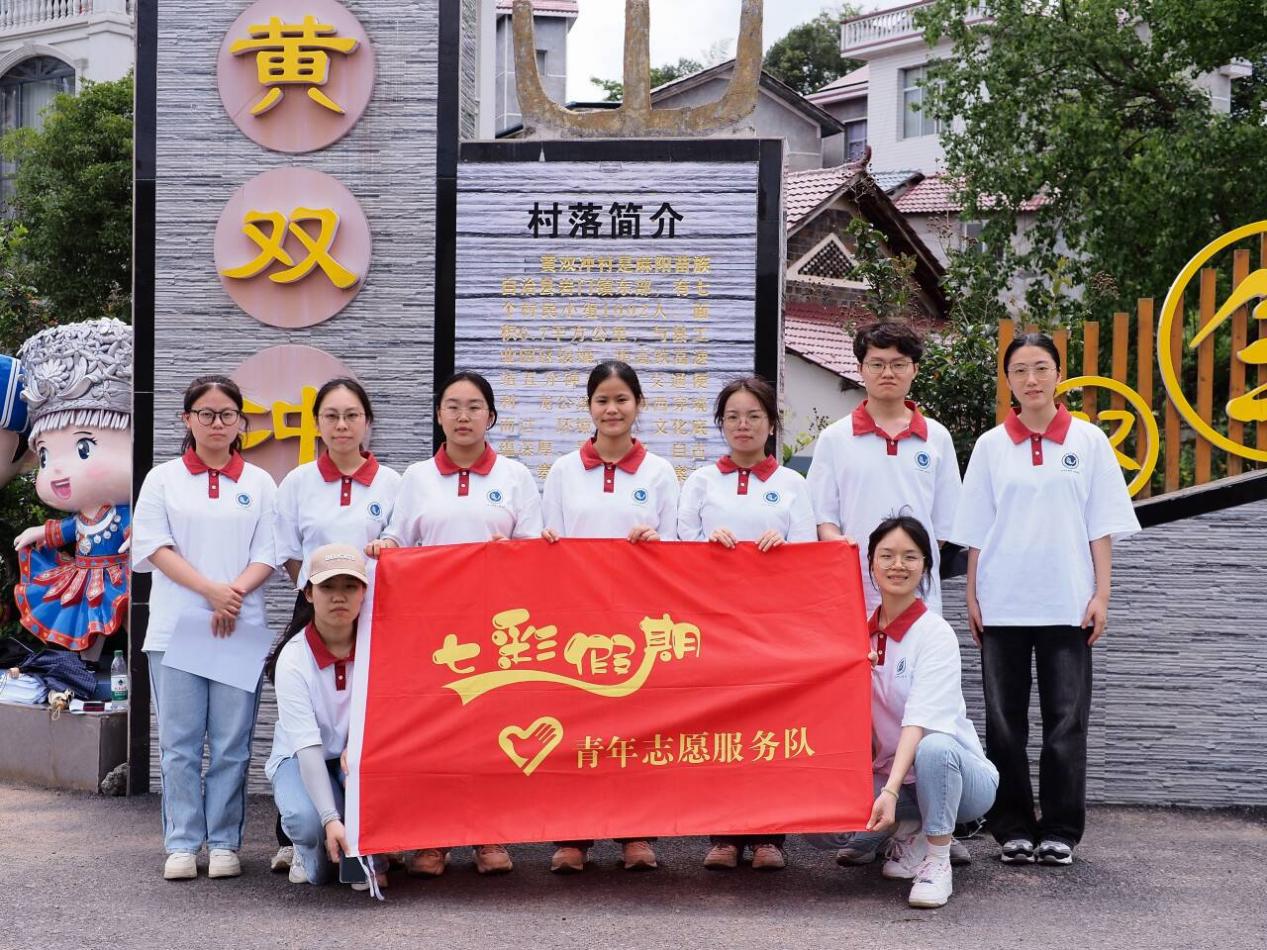 �r�T��S�p�_�壺��ůͯ�����ƵZ���