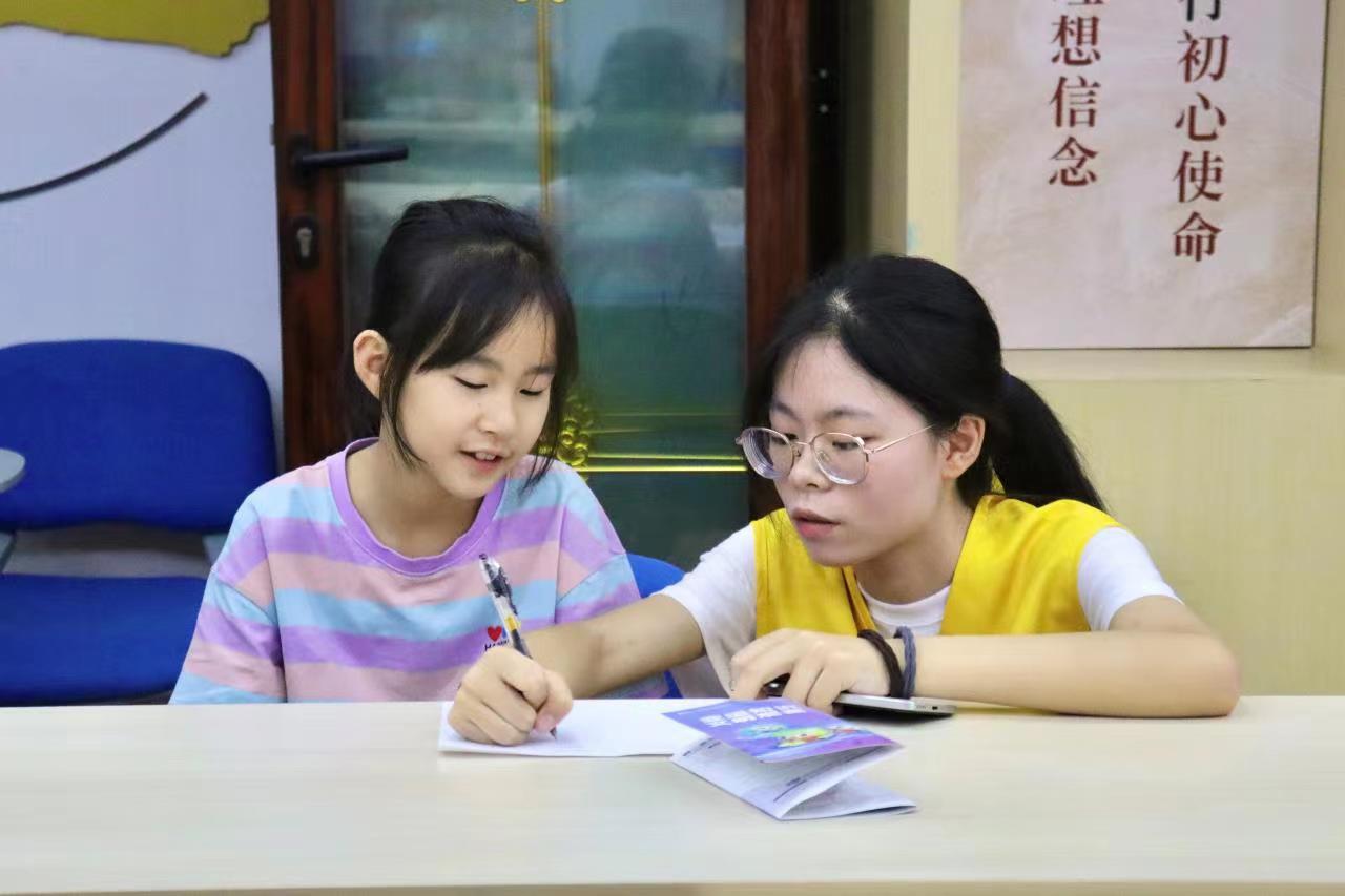 �Ї�Ӌ����W����������`�Fꠣ�����������W �p�Zϲӭ���\