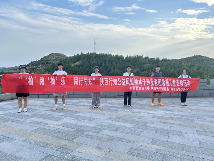 ���ܡ��̡��ܡ��� ֪ͬͬ�С����L��͌��⽛�Q�W������֧����