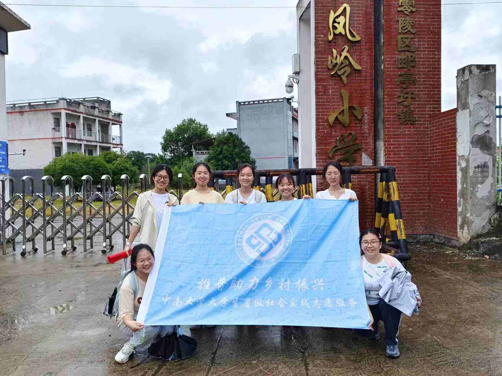 �����]ͤ�ף����������r�������ϴ�W���ČWԺ���Z����顱���ՈF�ǰ���������_չ�Z�������{��