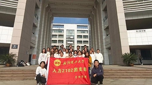 ��h������W����2102�F֧�������o�vʷ���} �����Ļ�������}�������_չ