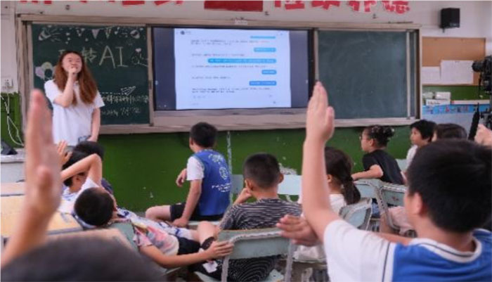 AI�M�n�á����c�T����չ�_һ����Խǧ��Č�Ԓ