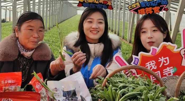 �ĳǴ�W(xu��)��ý���g(sh��)�W(xu��)Ժ�_չ���ഺ���r(n��ng) ���ڼ��l(xi��ng)��ֱ�����r(n��ng)���(d��ng)