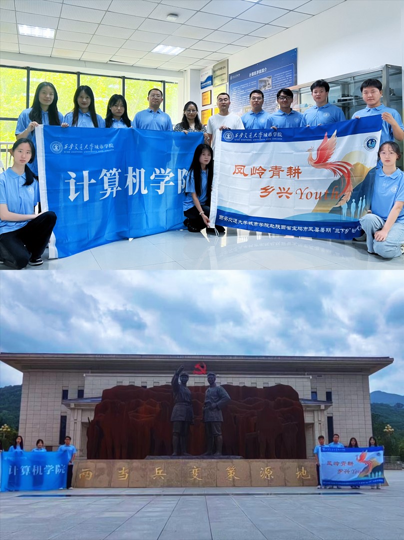 ���ഺ�`���Ї�ʽ����,�Ì����V���l�����d��ƪ��--������ͨ��W���ЌWԺ���P�X������l�dYouth�����ڌ��`�F