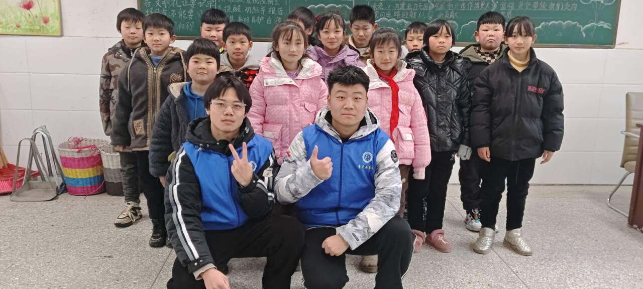 �Ͼ����I�I���g��W����������`/�Cе���̌WԺ���ǻ𹤽�����Ӌ�������Є�