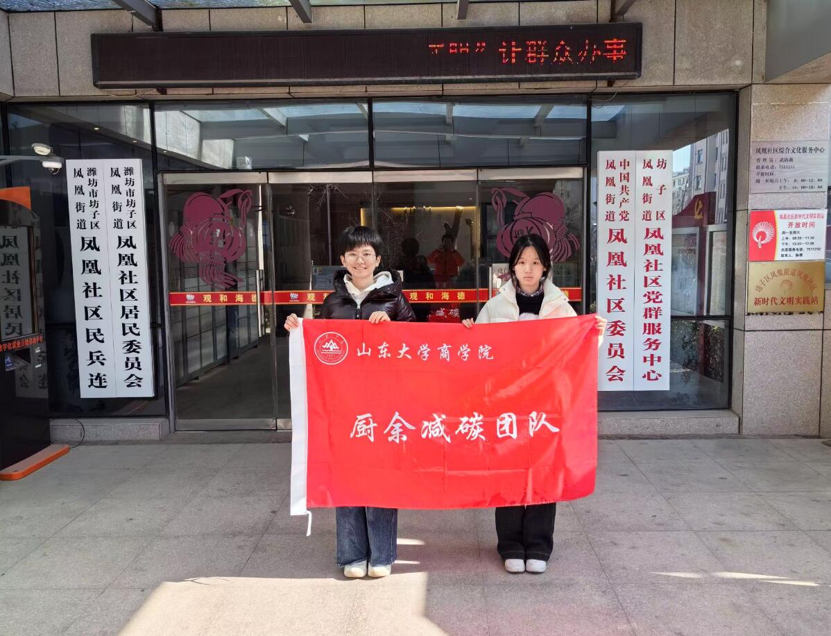 ɽ��W(xu��)�����M(j��n)��^(q��)�����L�N���p̼���{(l��n)�D