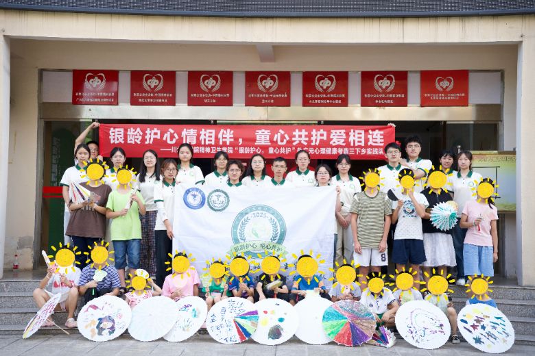 �����t�WԺ�W�����M�VԪ����Ժ�_չ�P�ۻ�ӡ������P��ůͯ�ģ������z�m���}