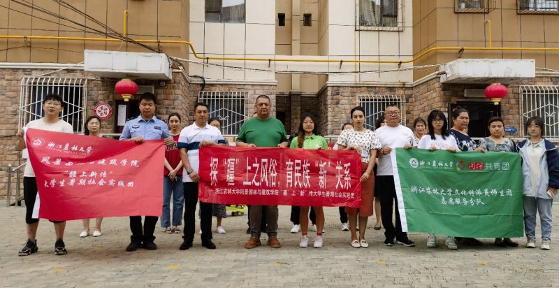 �㽭�r�ִ�W������������W������������`�F�o��������