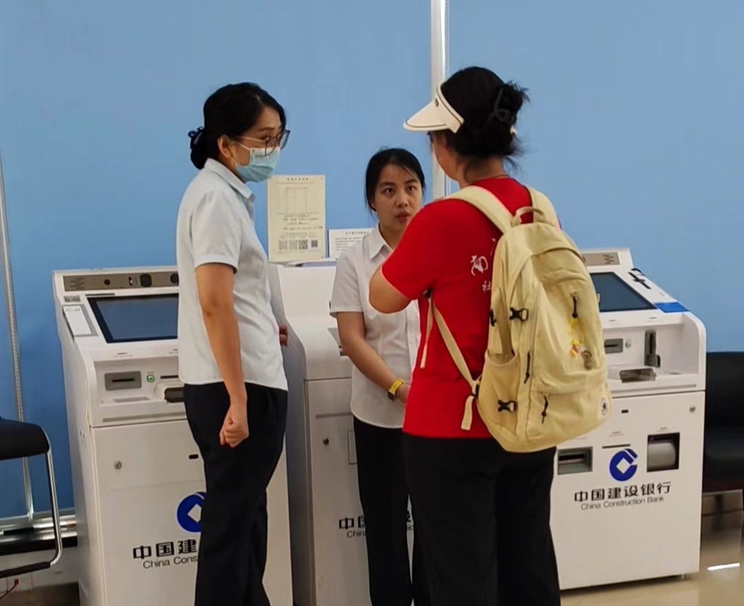 ��Ӻ��C�x���ǻی�Ӌ��������