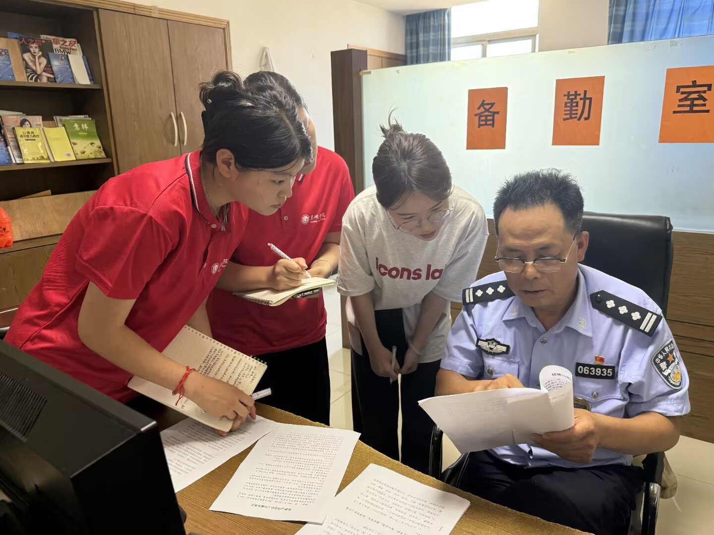 �����WԺ���̹���WԺ�tɫ���򡰻�B���С��{�Ќ��`�F�������й����ֽ�ͨ������܇�v�������M��