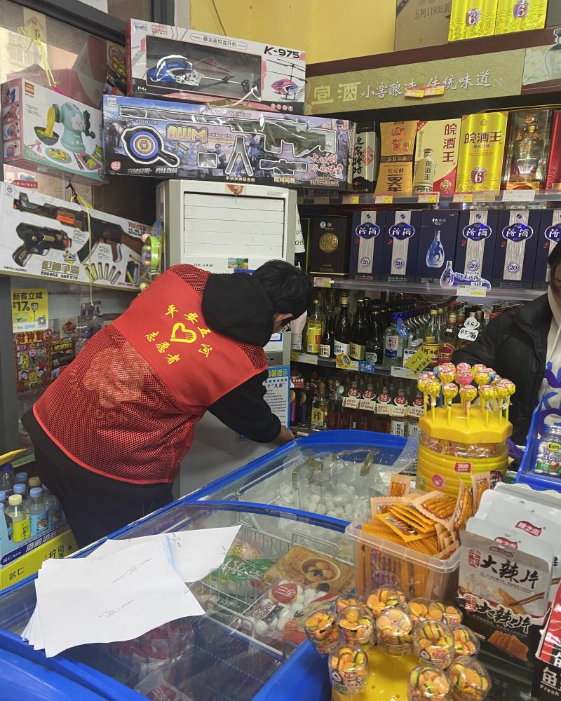  ������^(q��)����p�������N����