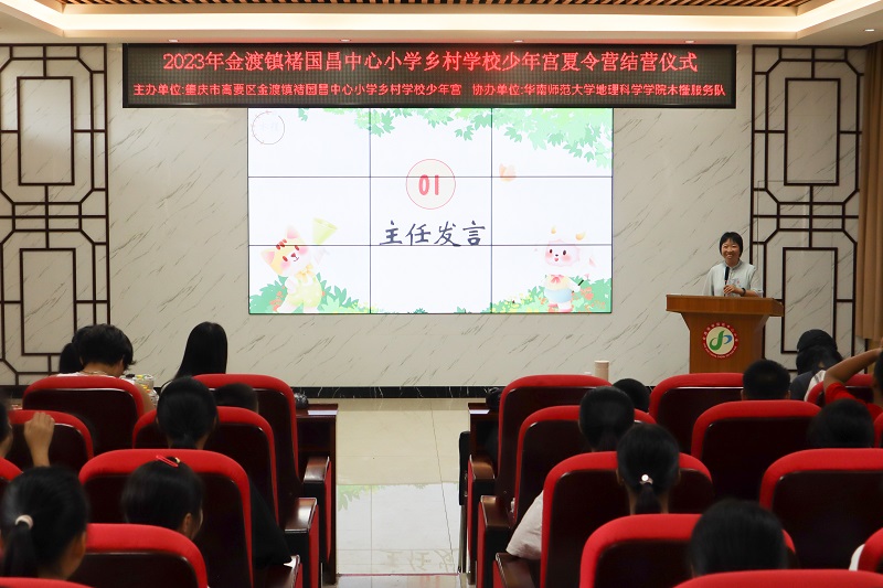 �A�ώ�����W�����ƌW�WԺľ�ȷ�����_չ����I�Y�I�xʽ