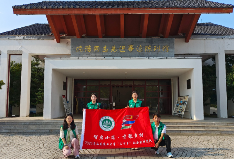 �ǆ�С�� �ž��l��